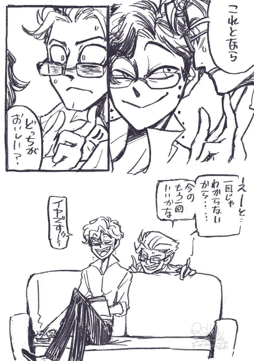rusica/手羽 tweet media