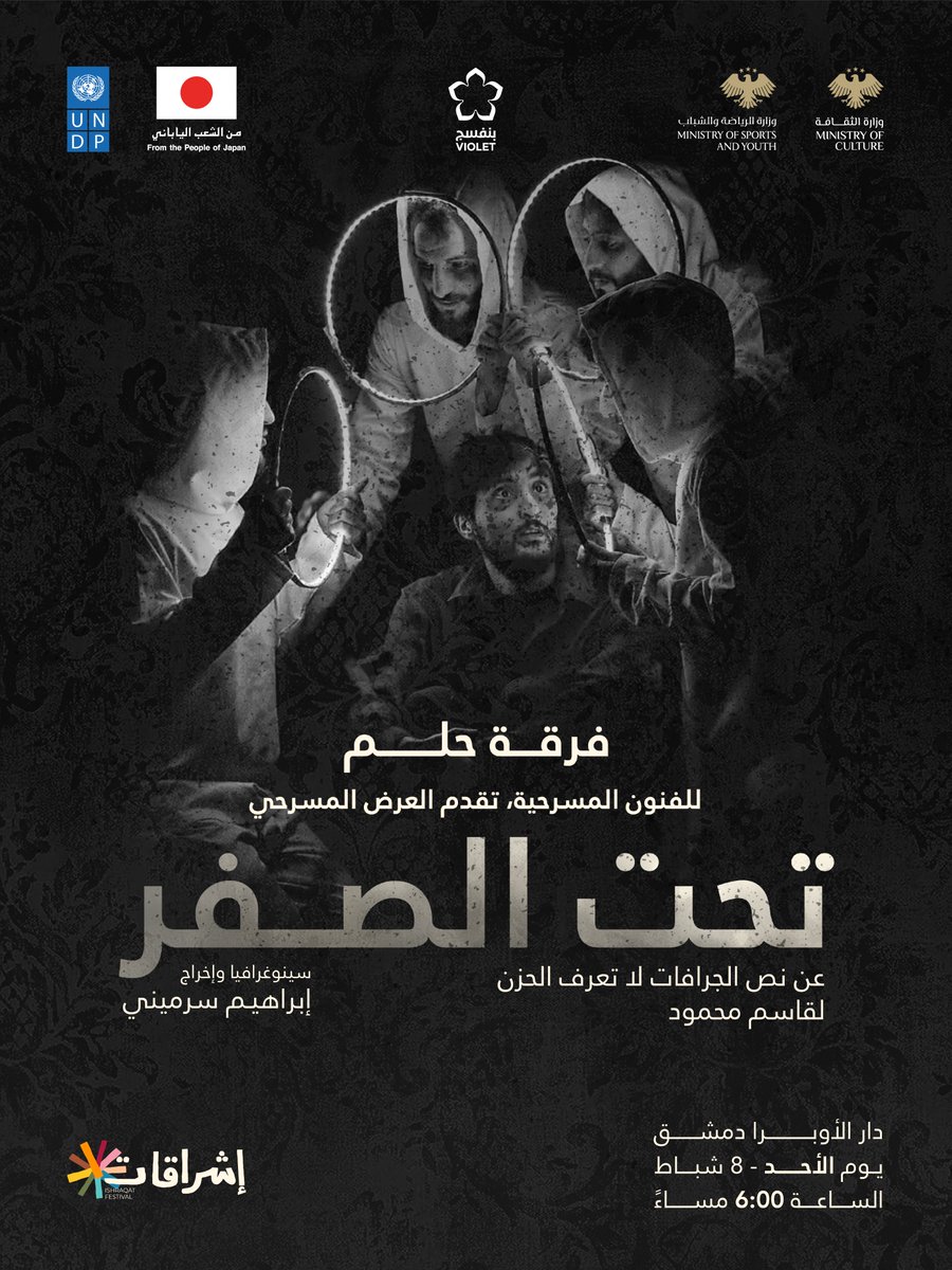 منظمة بنفسجᅠᅠᅠᅠᅠᅠᅠᅠᅠᅠᅠᅠᅠᅠᅠᅠᅠᅠᅠᅠᅠᅠᅠᅠᅠᅠᅠᅠᅠᅠ tweet media