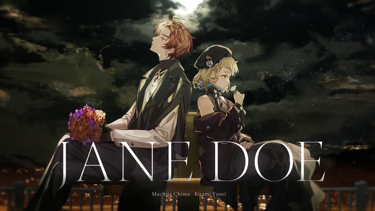 2/5  21:00

JANE DOE / 町田ちま, 北見遊征 (Cover)

youtu.be/WJcAIGPuHgU