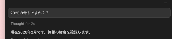 Hyangsil7's tweet photo. 確かに。 https://t.co/pNUldob8m3