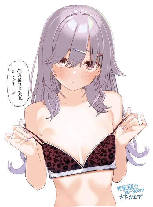 気に入ってるファンアート 