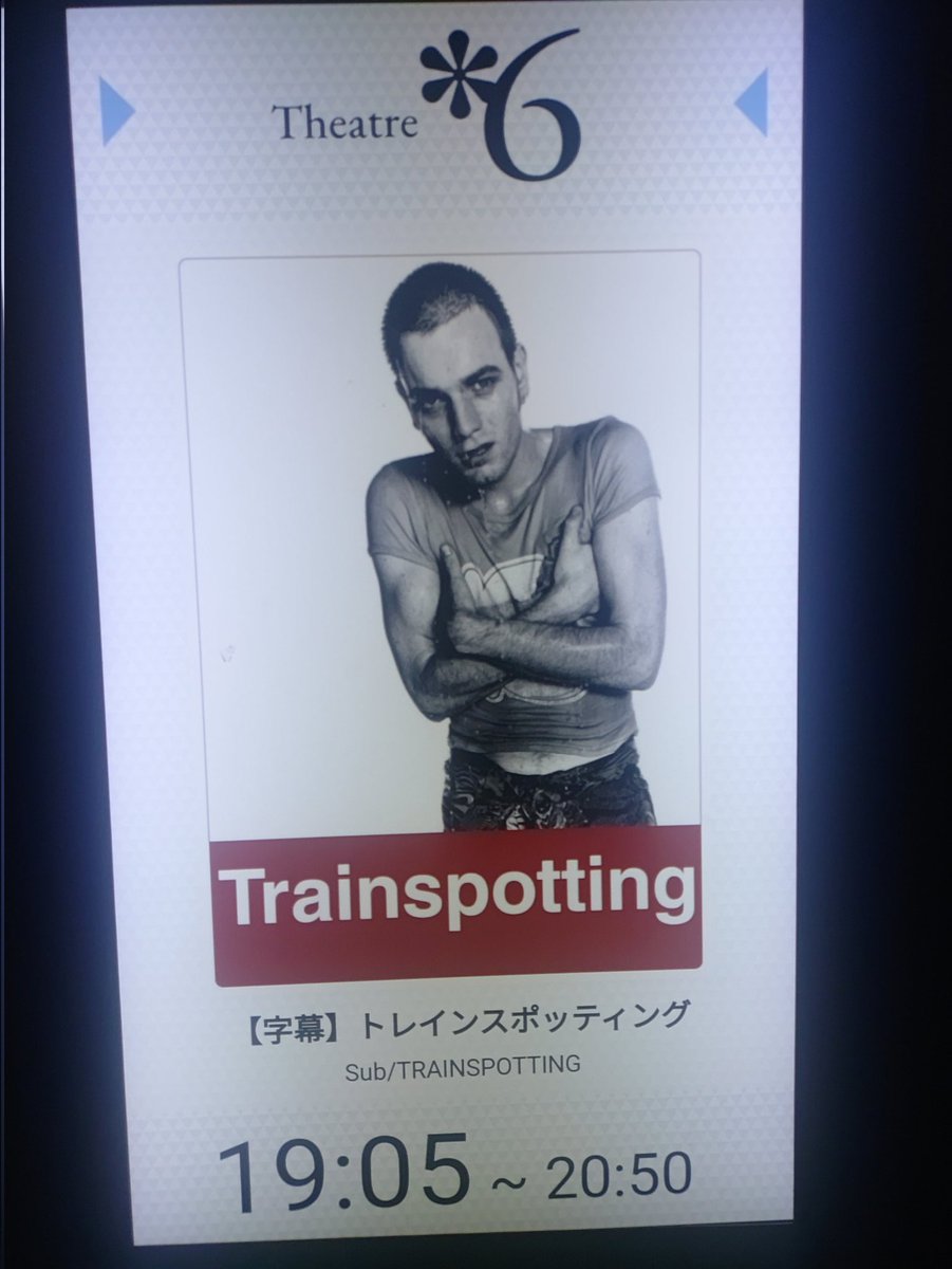 rawu28's tweet photo. トレインスポッティング観る
#トレインスポッティング 
#Trainspotting https://t.co/lPKEHcQAud