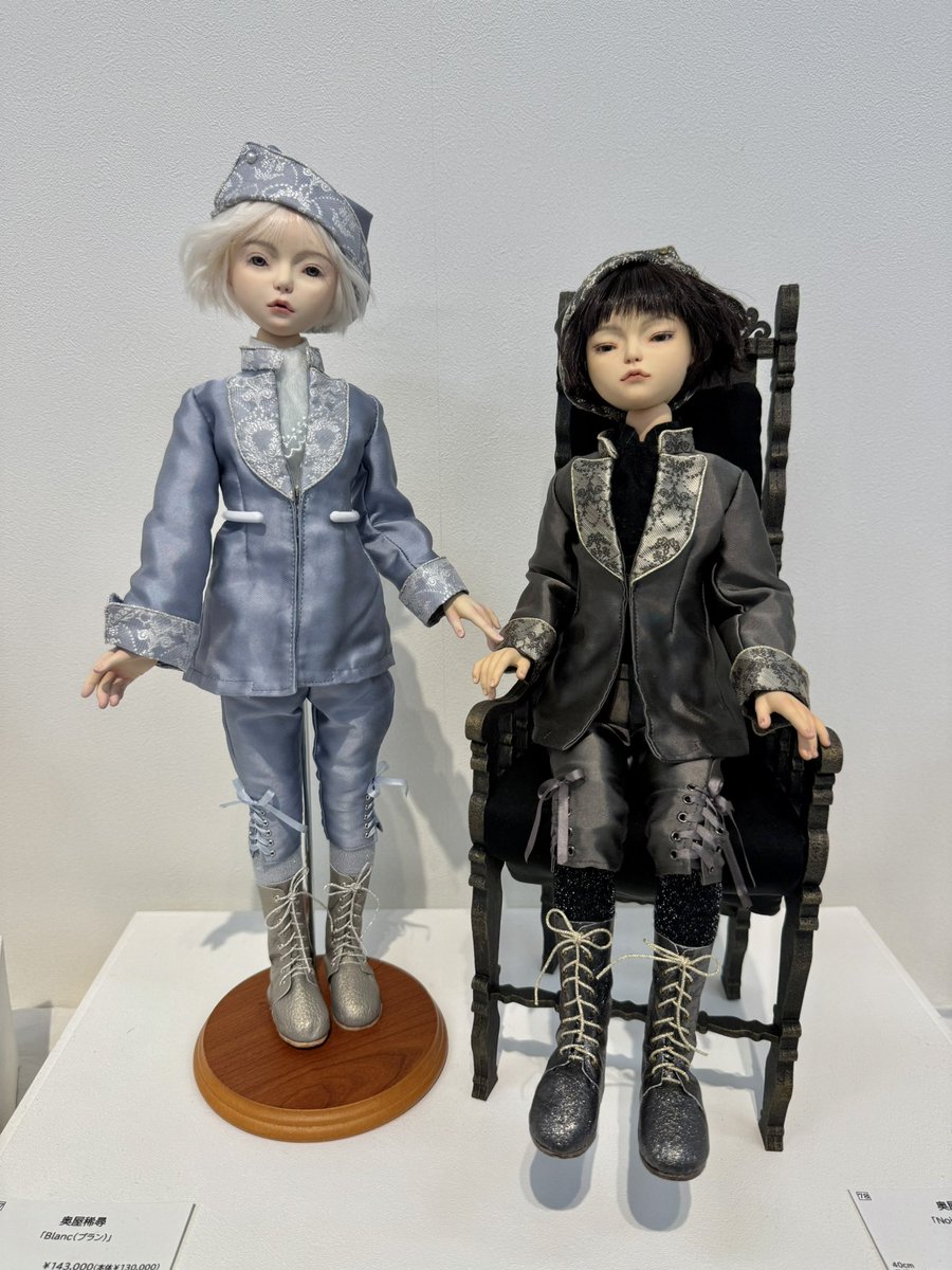 和田まりえ👓 (@Traumerei_marie) / Posts / X