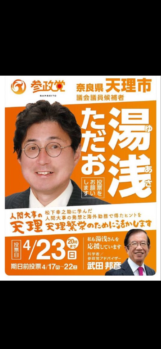 完全に邦彦ムーブなんよ😹

分かりやす過ぎて😹