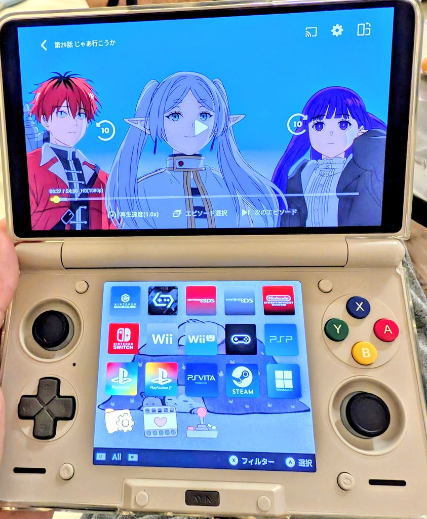 きゅーさん (@sou1042tzk) / Posts / X