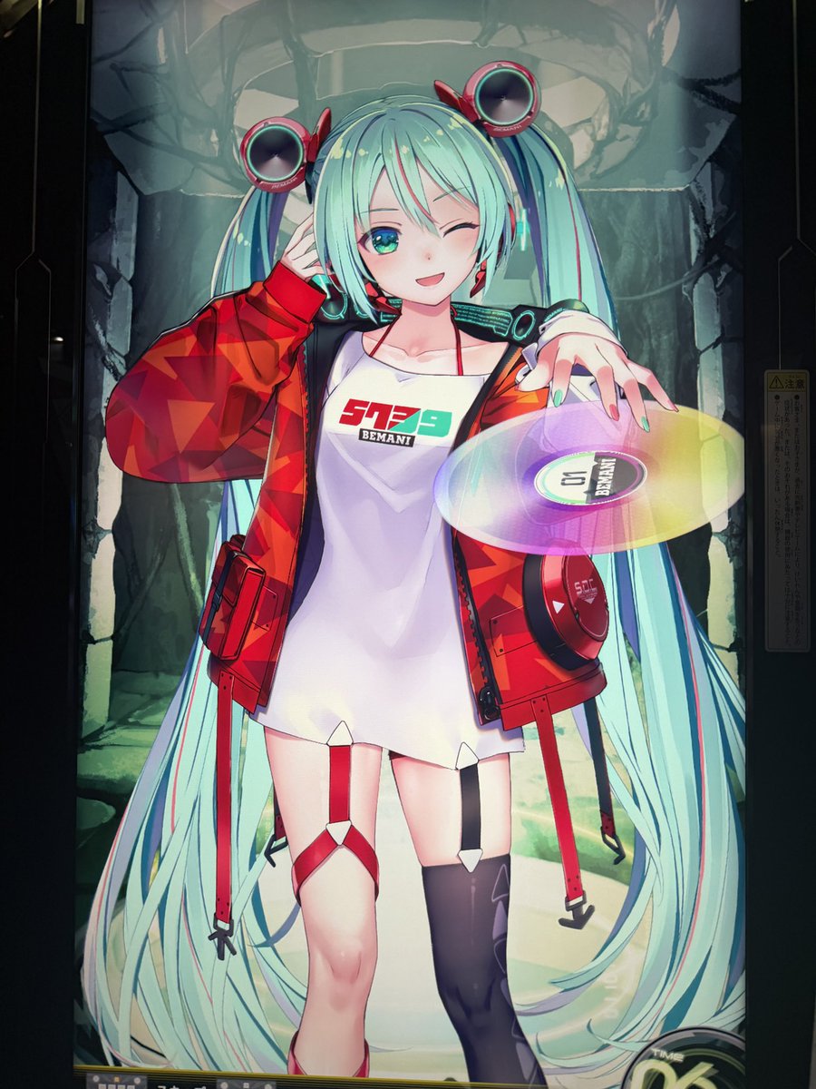 かわちゃん / KAWACH (@kawatyan2525) / Posts / X