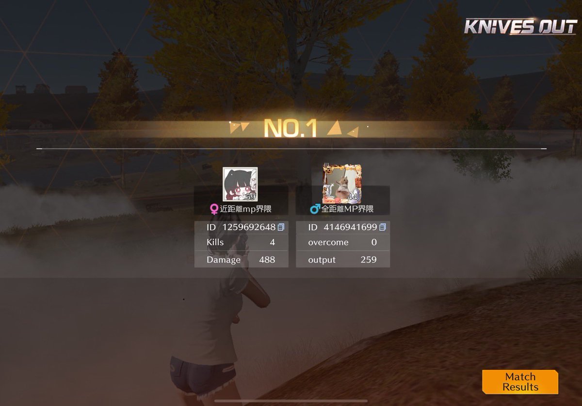 たけくんと男女♩
一旦私のおかげだよね~♩