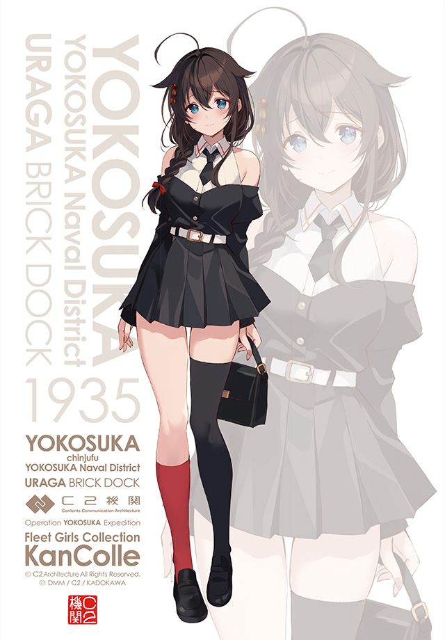 伊月@WF2026冬3-18-15 (@itsukiyue) / Posts / X