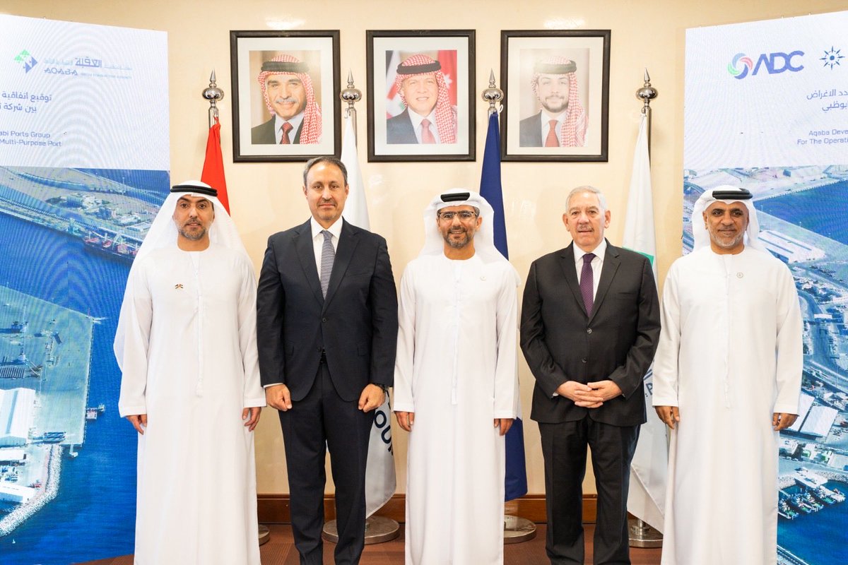 Prime Ministry of Jordan tweet media