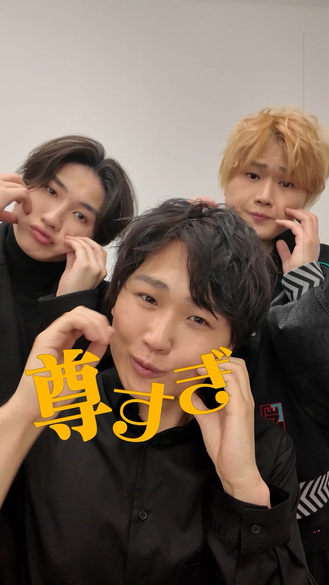 すずしょうと mii専用 🐥⸒すずしょうとお知らせ通知！🐥⸒⸒ (@suzushoto_desu) / Posts / X