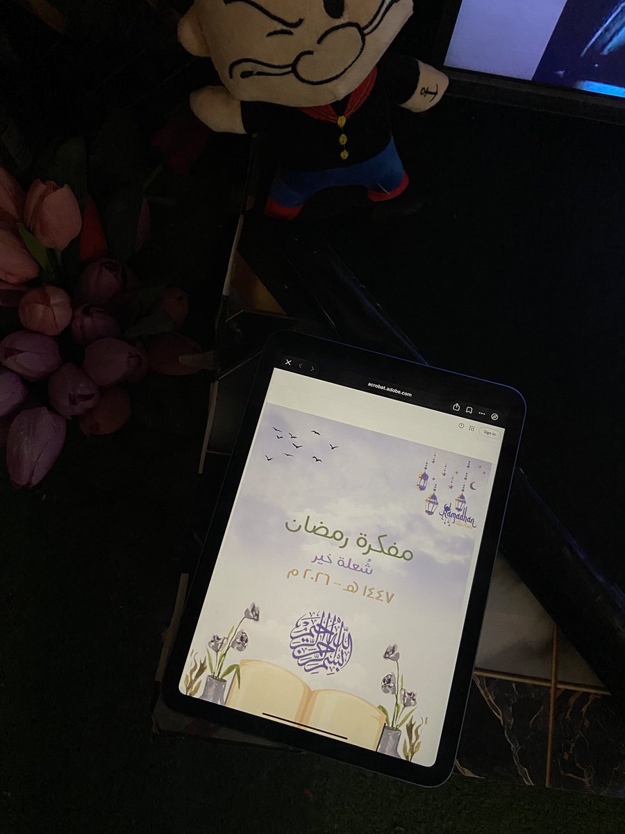 بودكاست إنجلاء🎙️ tweet media