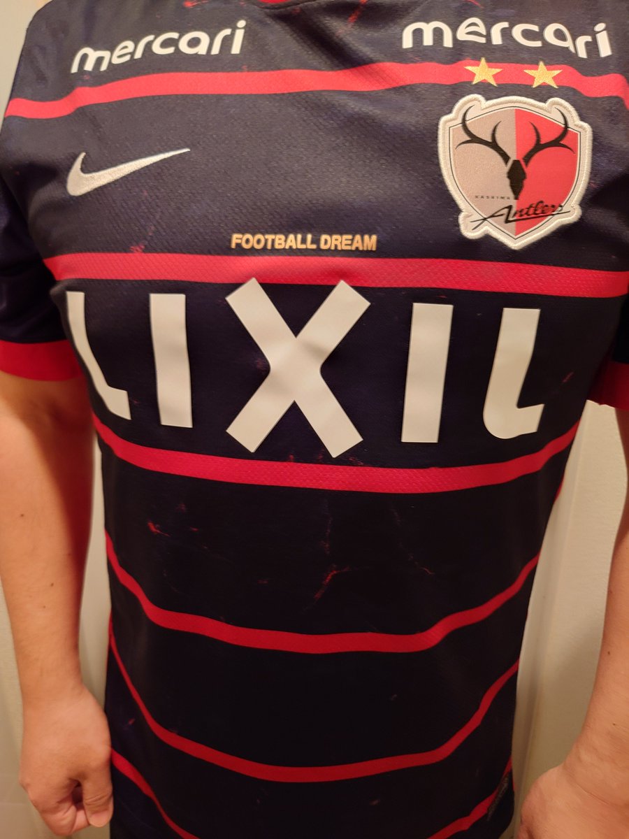 初めてGKの選手のナンバーのユニフォームにした 土曜日も着て行くけど