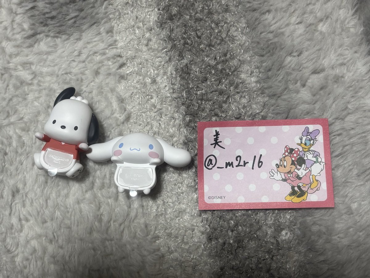 美 tweet media