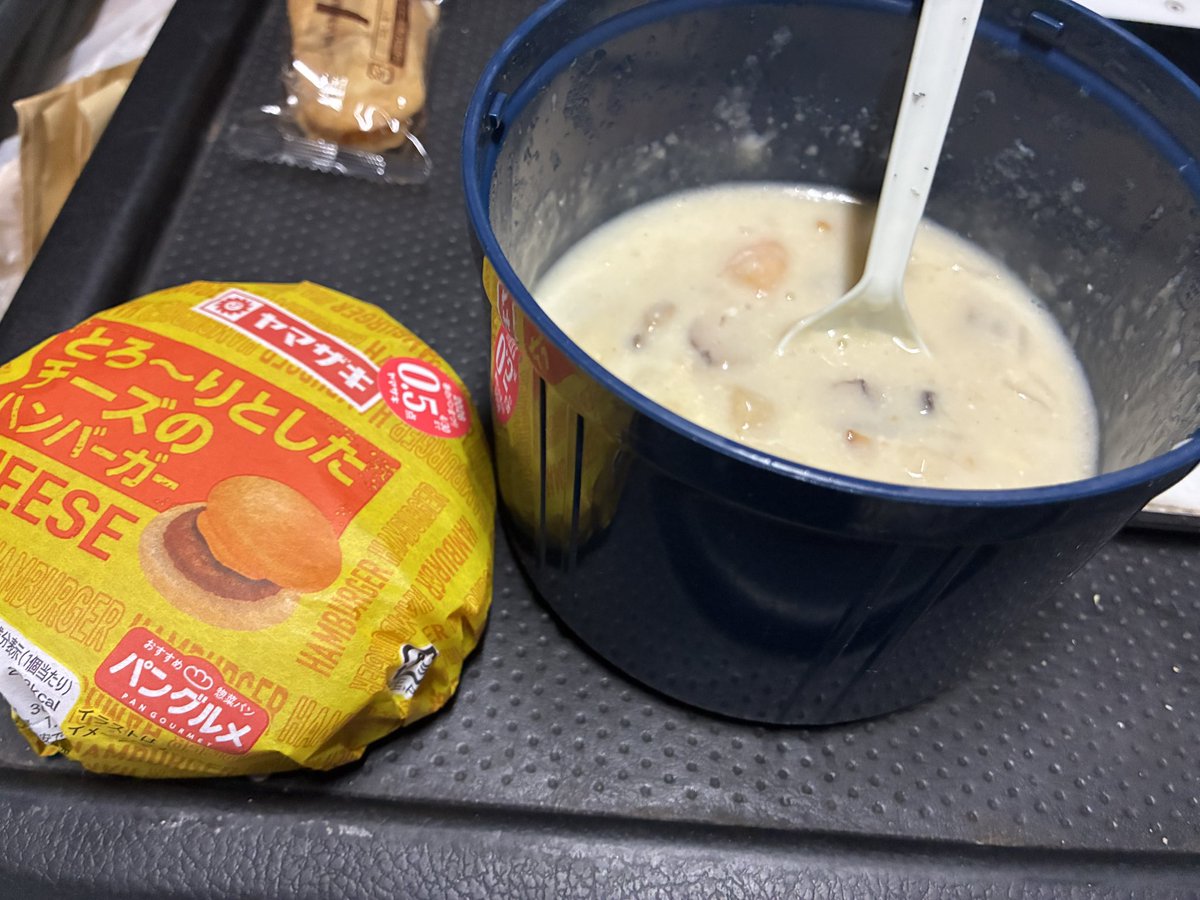 butoha's tweet image. 晩飯なう
@道の駅わしま