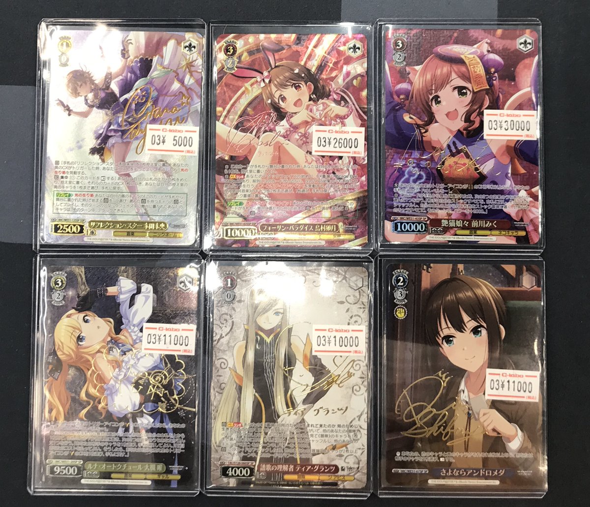 WS 販売情報】 新弾デレマス、テイルズのサインカード販売中