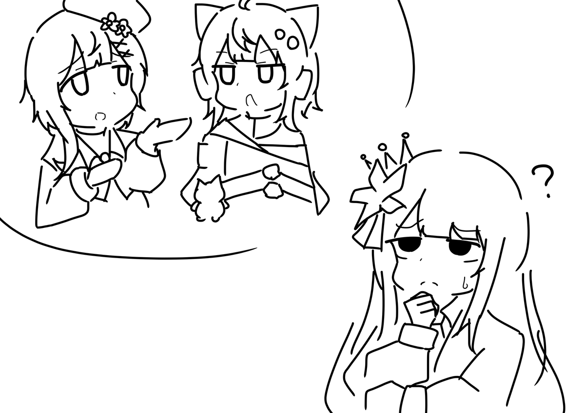 試験運用 tweet media