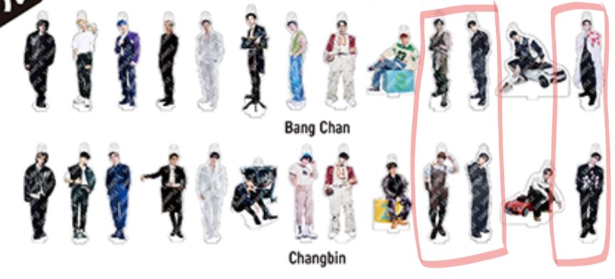 郵送交換】StrayKids スキズ 展覧会 展示会 We STAY, together