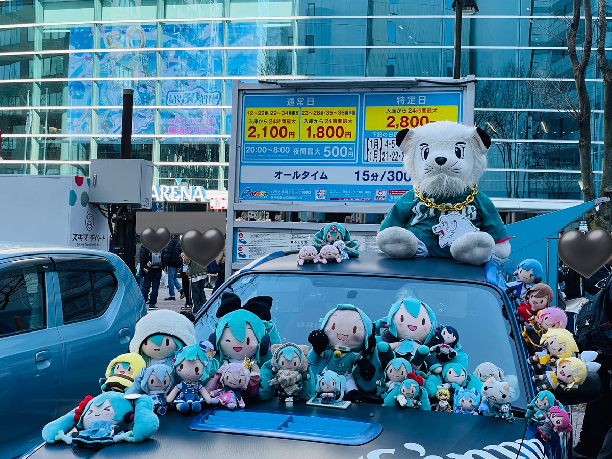 TLが雪ミクばっかりニャ〜
だから…
トロのローミク思い出3 ニャ(ฅ'ω'ฅ)

1枚目→4枚目の賑やか祭壇に( *ˊᵕˋ)✩︎‧₊
このあとまだ増えたけど
撮り損なったニャ…

このローミク、ガンダムコラボだけあって
GNドライヴ装着してる
ふんすちゃん(๑•̀‧̫•́๑)

みんなありがとニャ♡
#ぬいぐるみの時間