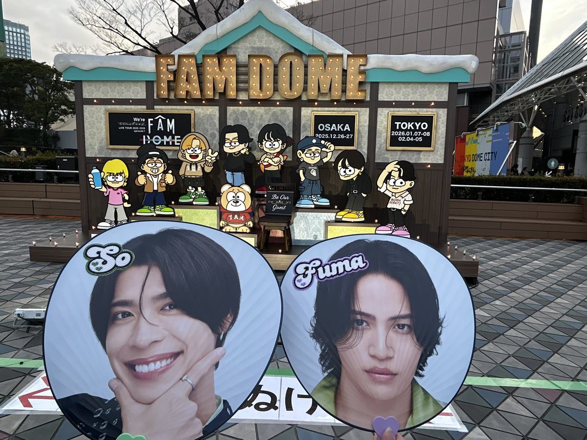S8ya__8's tweet photo. We're timelesz LIVE TOUR 2025-2026　episode 1 FAM DOME
完走おめでとう👏

アリツア当たる気がしない💦 https://t.co/OUJQezYiQi