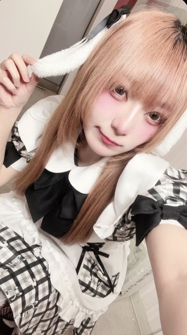 いるよ〜