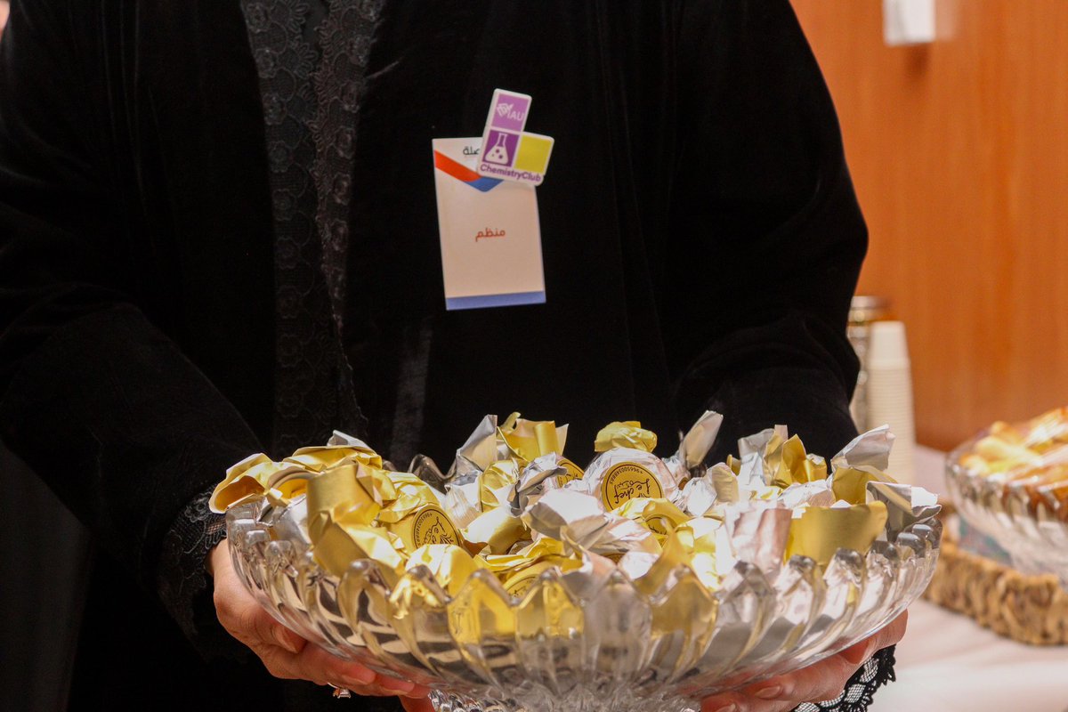 نادي الكيمياء | Chemistry Club tweet media