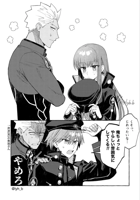 弓女主 