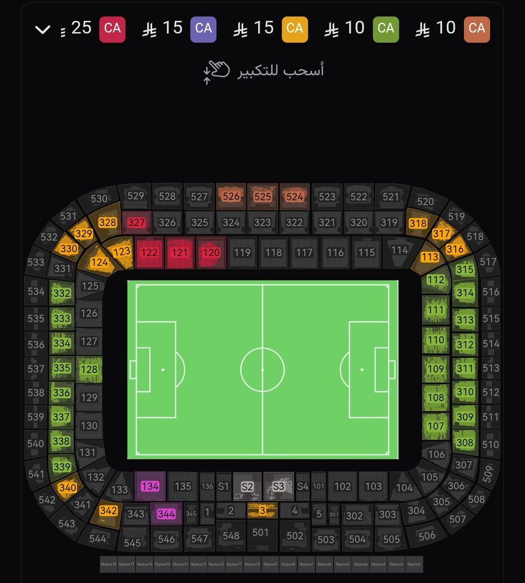 MnbrAlahlisa's tweet photo. 🚨🚨🚨 عاااااااااااااجل :

طرح التذاكر الموسمية بالواجهة الآن ⬇️🎟️🔥

https://t.co/jhlqInpcCw https://t.co/gZONC10t4K