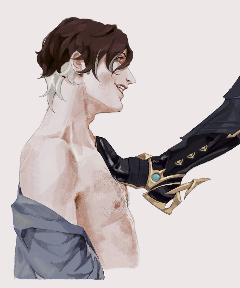 I want it to hurt