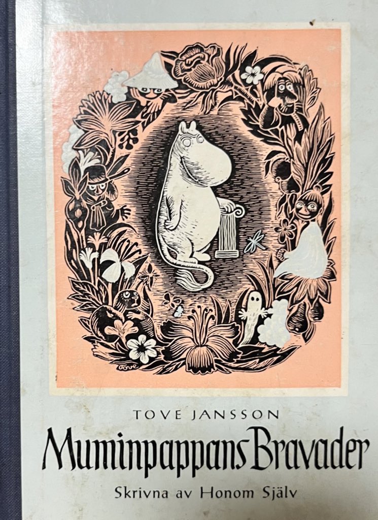 豎林檎※要プロフ一読 tweet media
