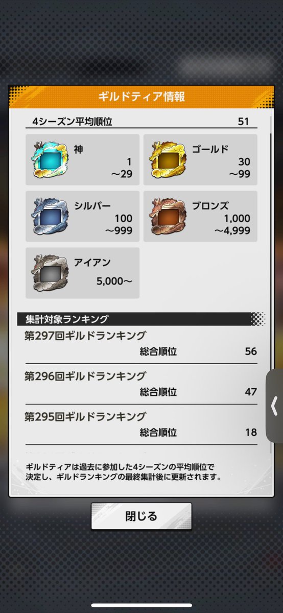 Bos(ボス) tweet media
