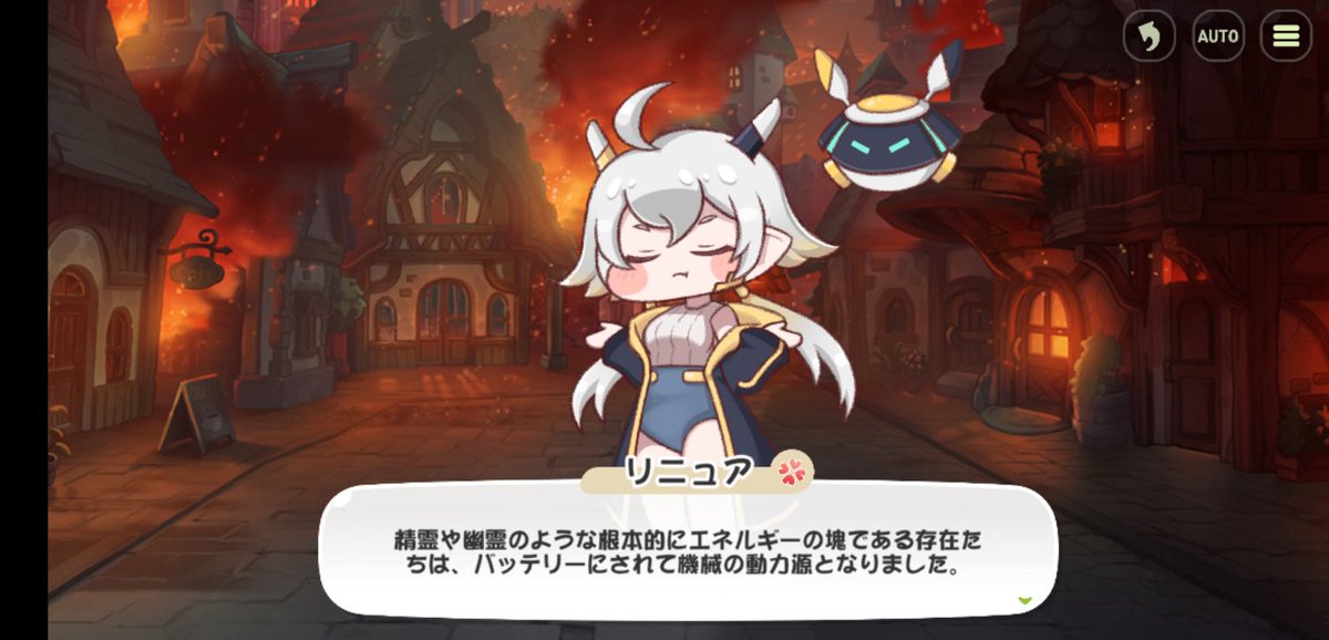 ちょっと……激重ほっぺなのですが……
シチュエーション自体は悪くないですね……
#トリッカル
#Trickcal