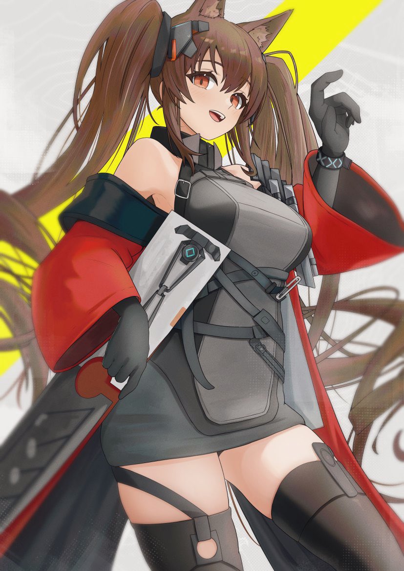 あと少しでギルベルタ🦊