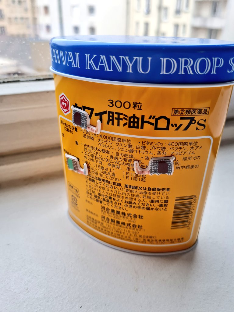 akofra012's tweet photo. ボンボンドロップシールなるものが話題ですがうちの男子はゾウのシールを肝油ドロップの缶に貼っています https://t.co/Rj3bUGcBin