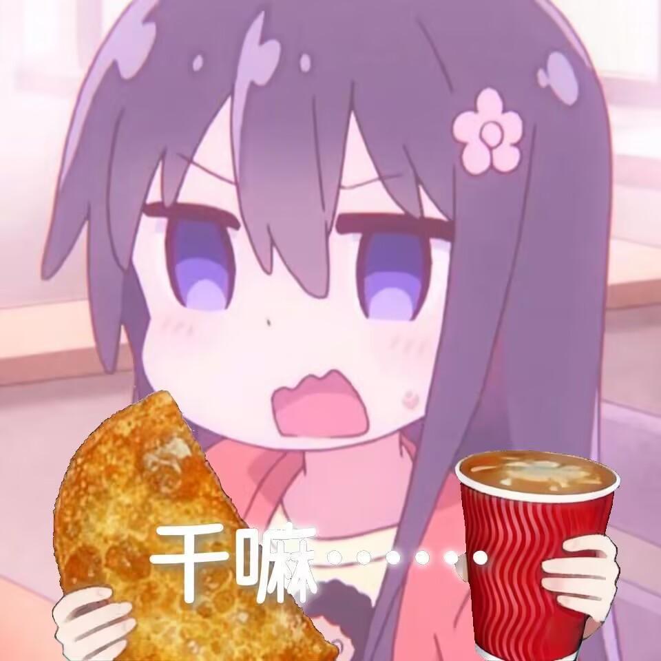 文栖不是温妻喵 🏳️‍⚧️🍥 tweet media