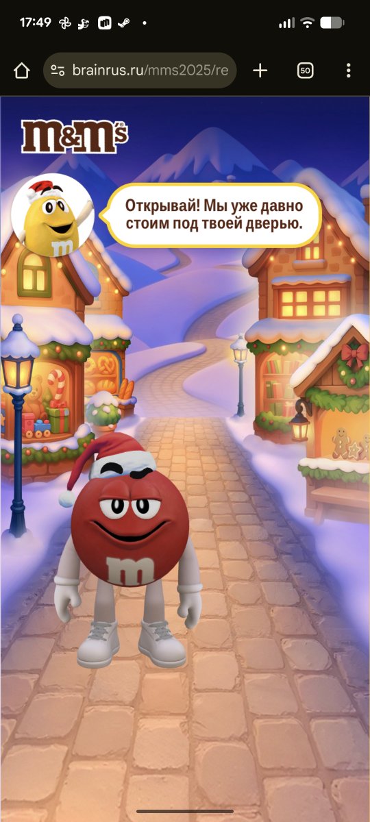 Так сильно меня еще не пугали