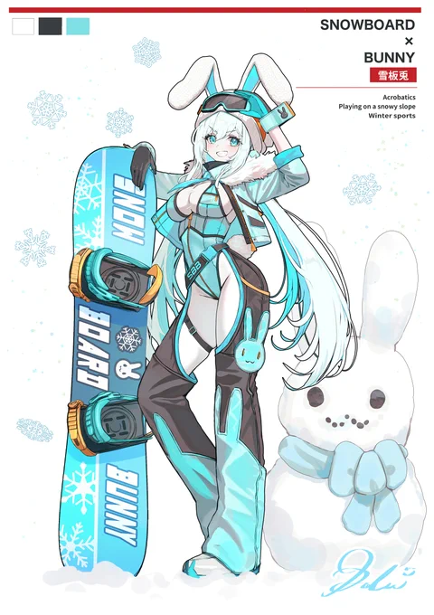 スノーボードバニーちゃん(フルサイズ)#OC