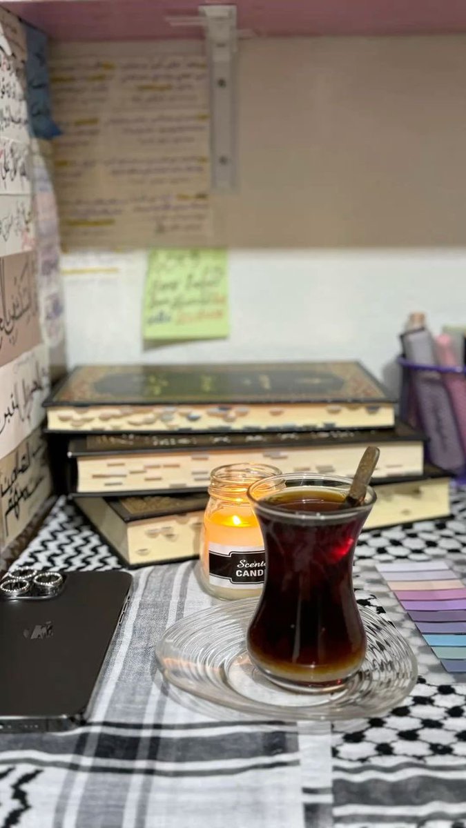 اقْرَأْ 📚 tweet media