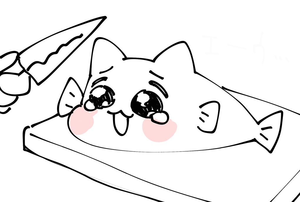 ｲｼﾞﾒﾇﾝﾃﾞ……