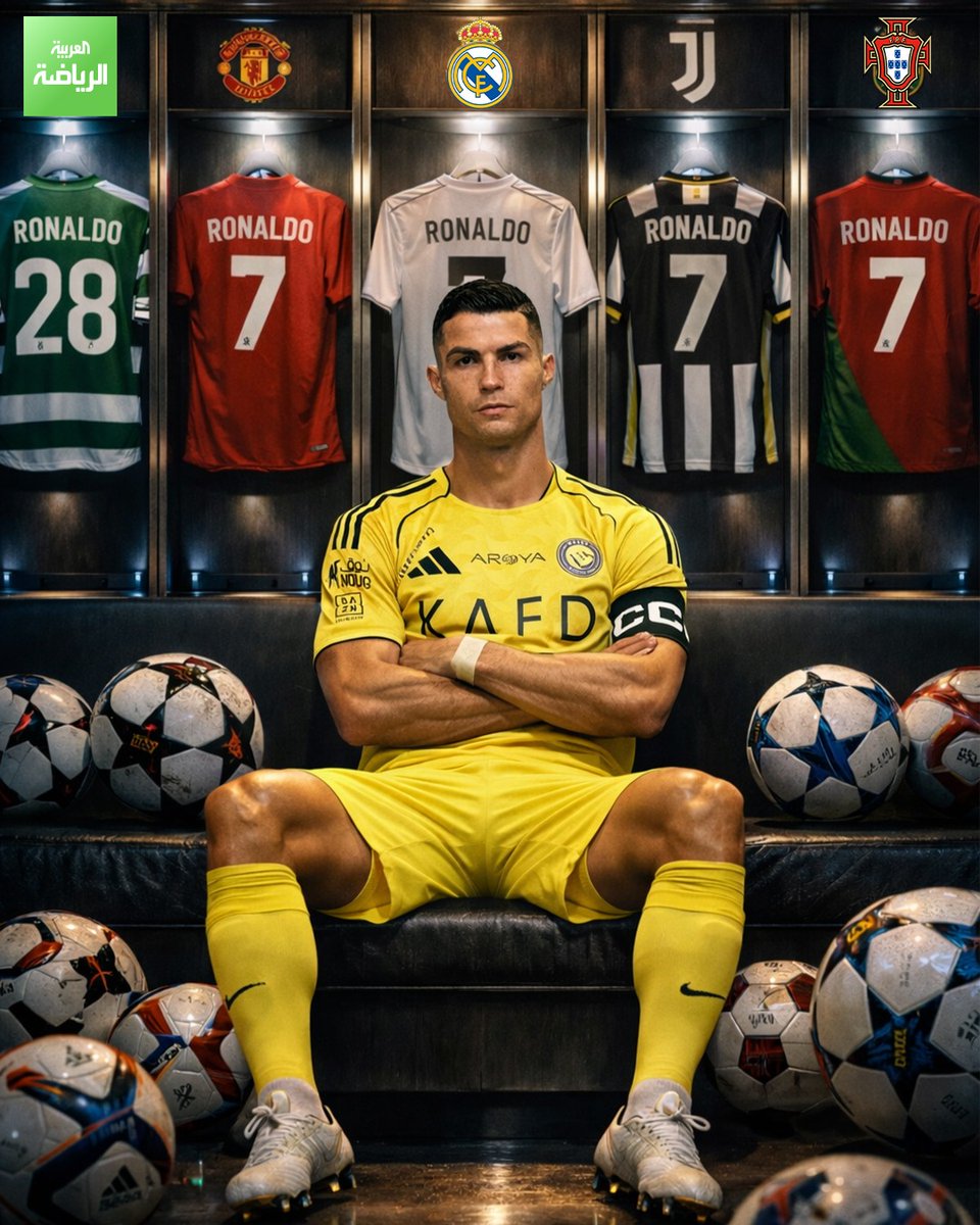 أحد أفضل اللاعبين عبر تاريخ كرة القدم 🐐

كريستيانو رونالدو يحتفل اليوم بعيد ميلاده الـ 41 🎂

🏆🏆🏆🏆🏆 الكرة الذهبية 
🏆🏆🏆🏆🏆 دوري أبطال أوروبا
🏆🏆🏆 الدوري الإنجليزي 
🏆 كأس أوروبا 
🏆 دوري الأمم الأوروبية
🏆🏆 الدوري الإسباني 
🏆🏆 الدوري الإيطالي 
🏆🏆🏆 السوبر الأوروبي