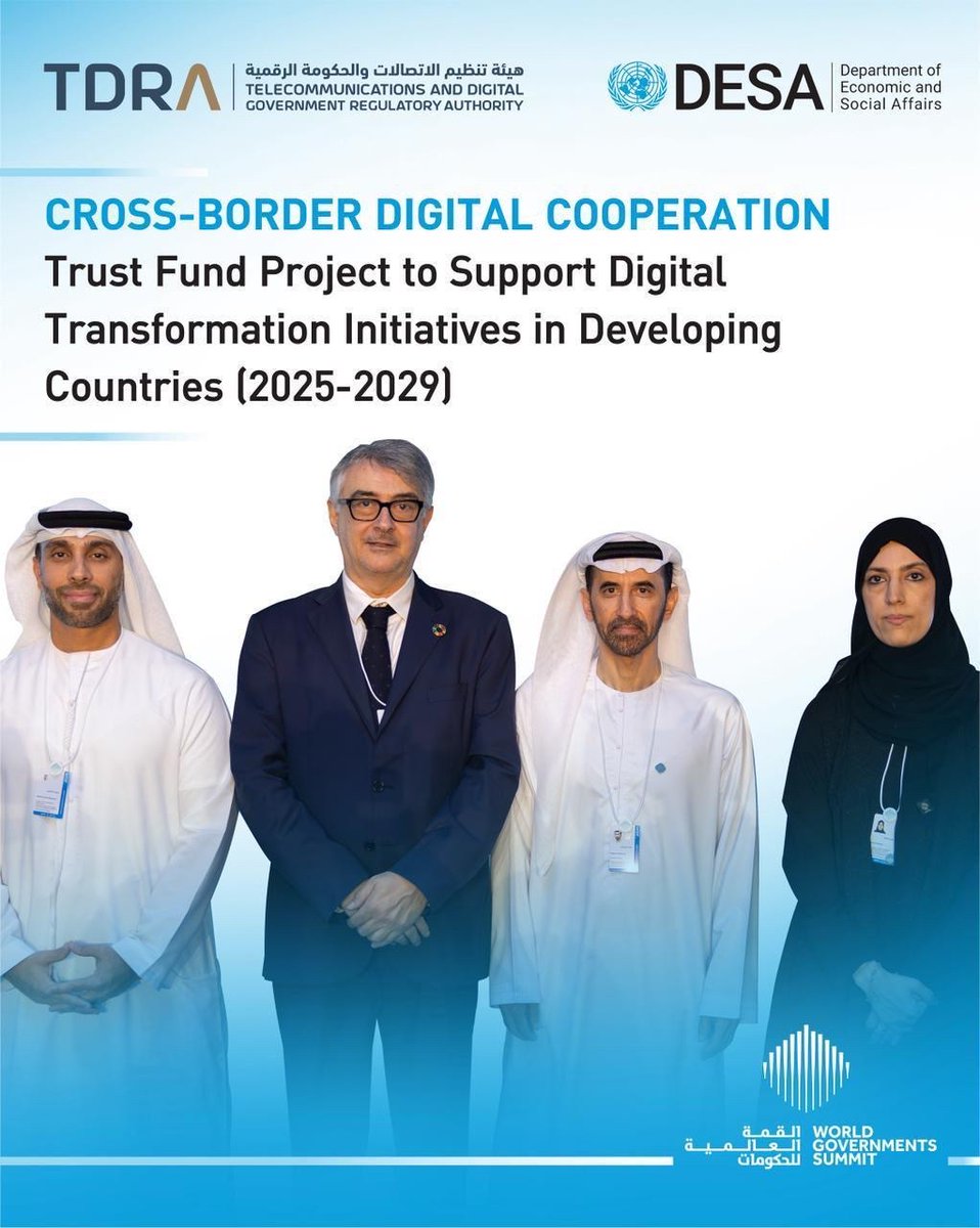 تدرا 🇦🇪 TDRA tweet media