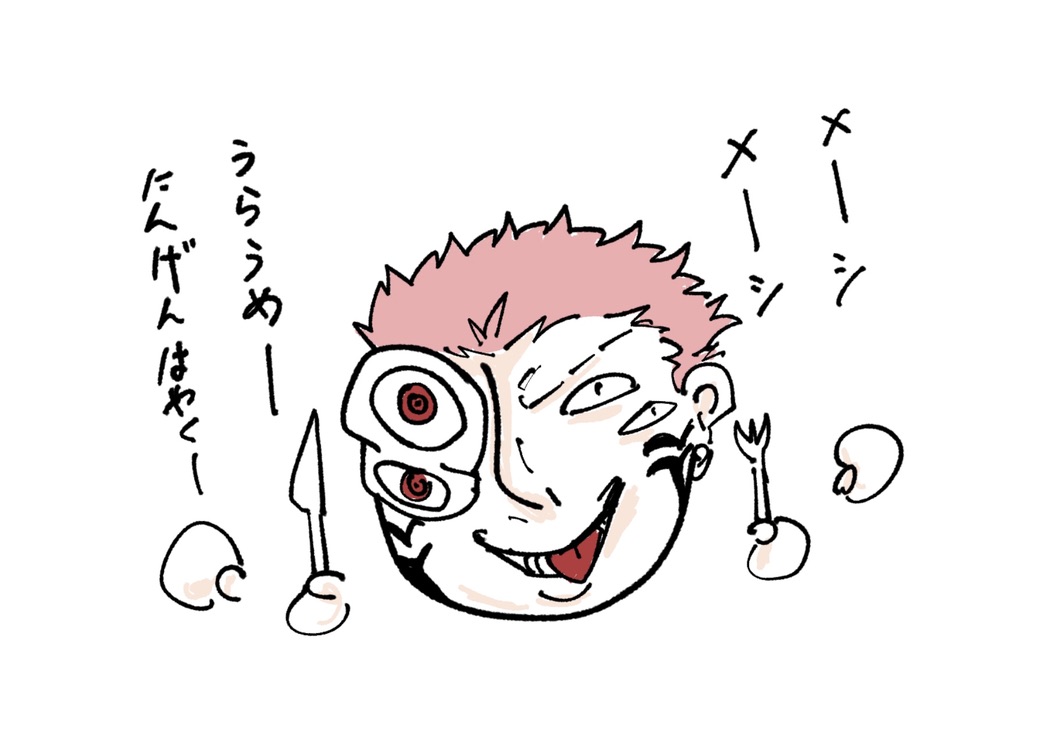 明日こそ絵をあげるのでアイコンあげる 