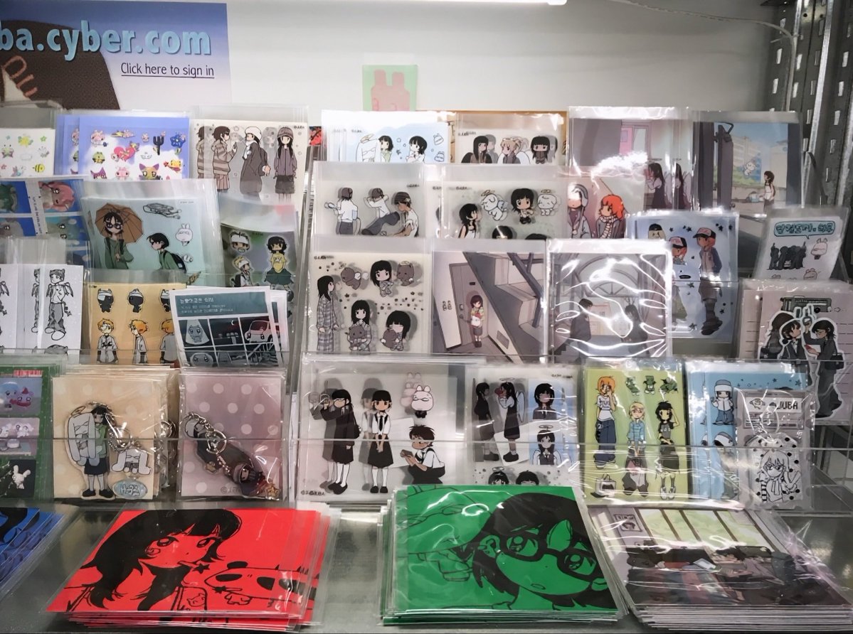 맛나게 묵고 소품샵도 구경했더요