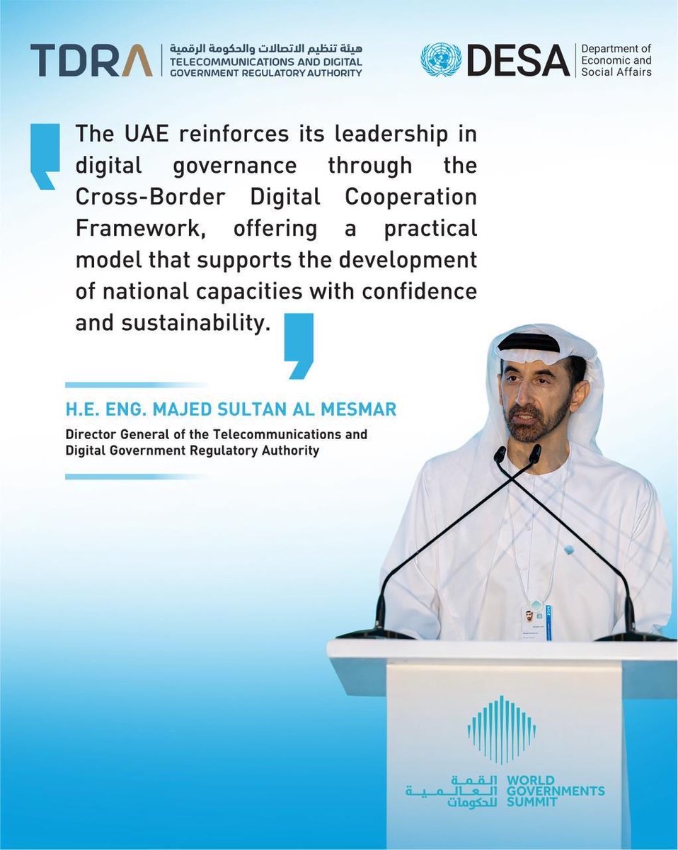 تدرا 🇦🇪 TDRA tweet media