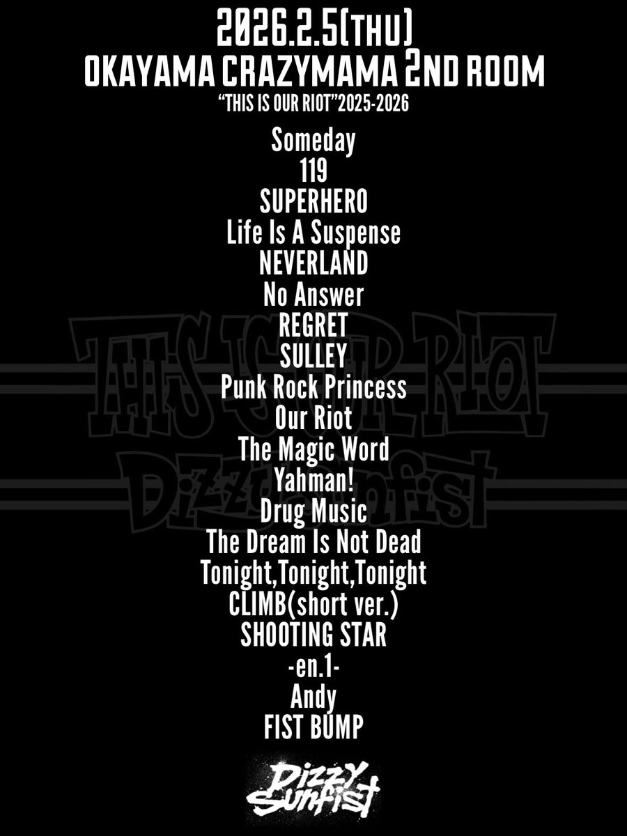 MEG (@diheymgm) / Posts / X