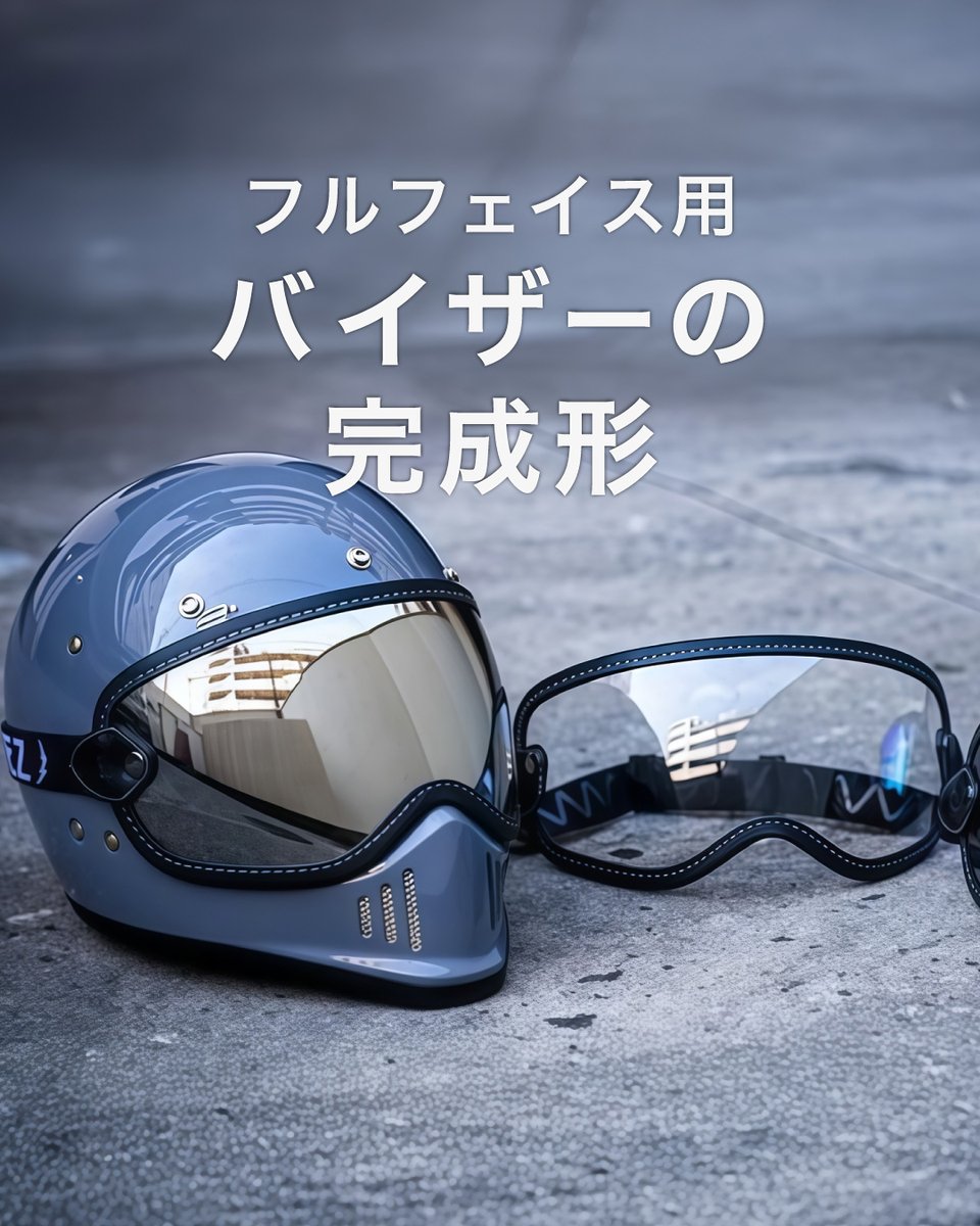 RIDEZ inc. tweet media