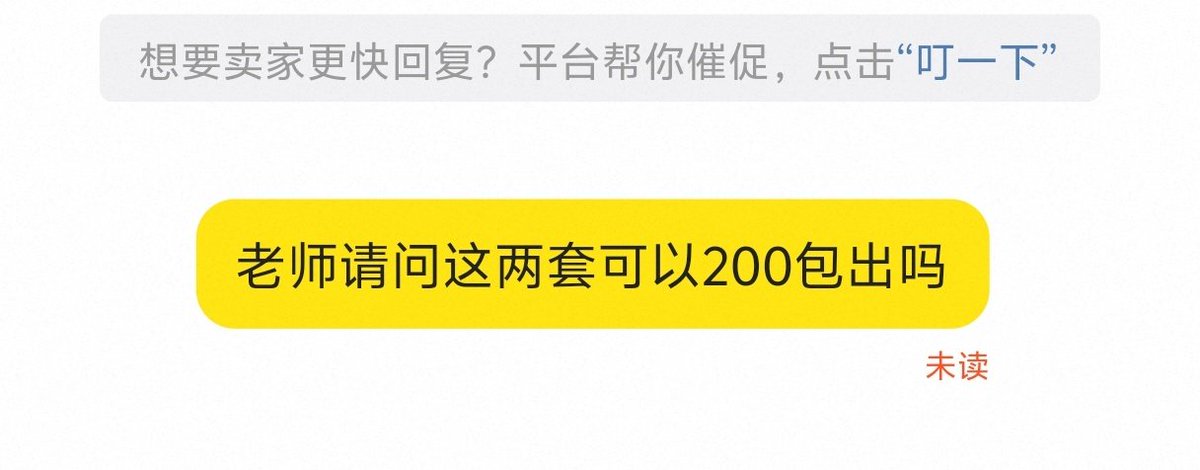 我就这样小心翼翼..
