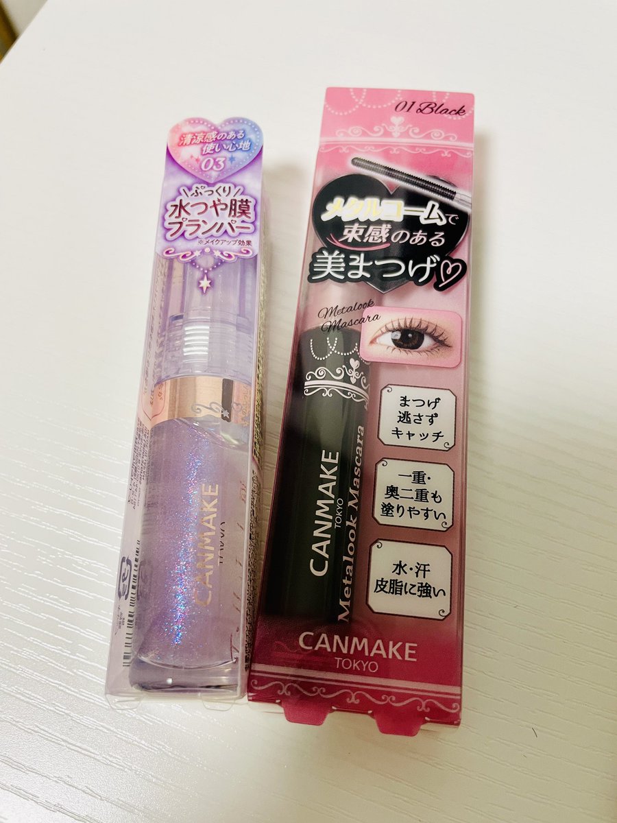 おとうふ (@xji19zgjkc0dnbk) / Posts / X