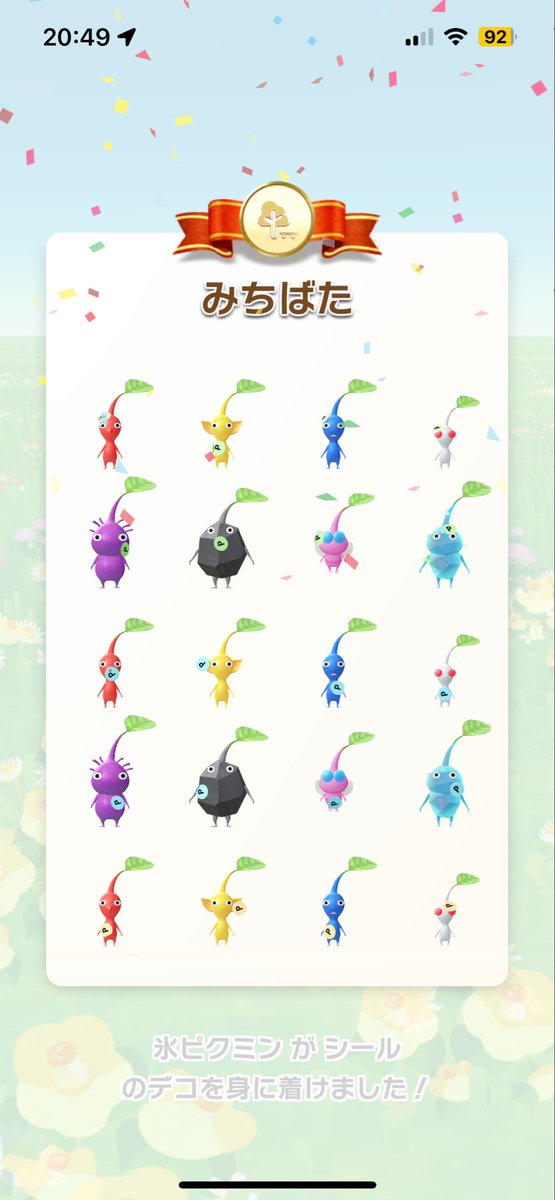 m 2y＋5月出産予定 tweet media