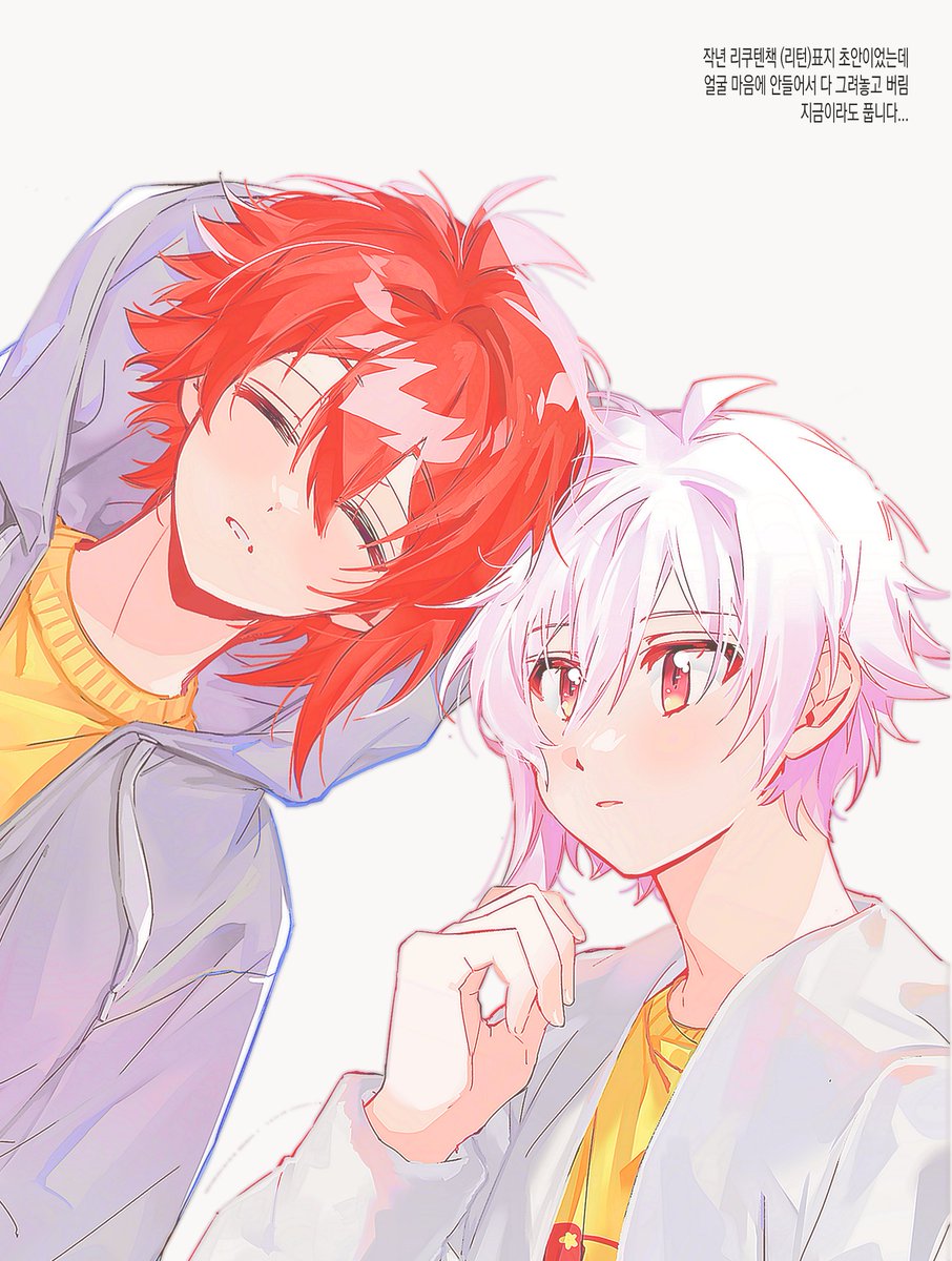 네모풍선 (@ddalrgimlik00) on Twitter photo 