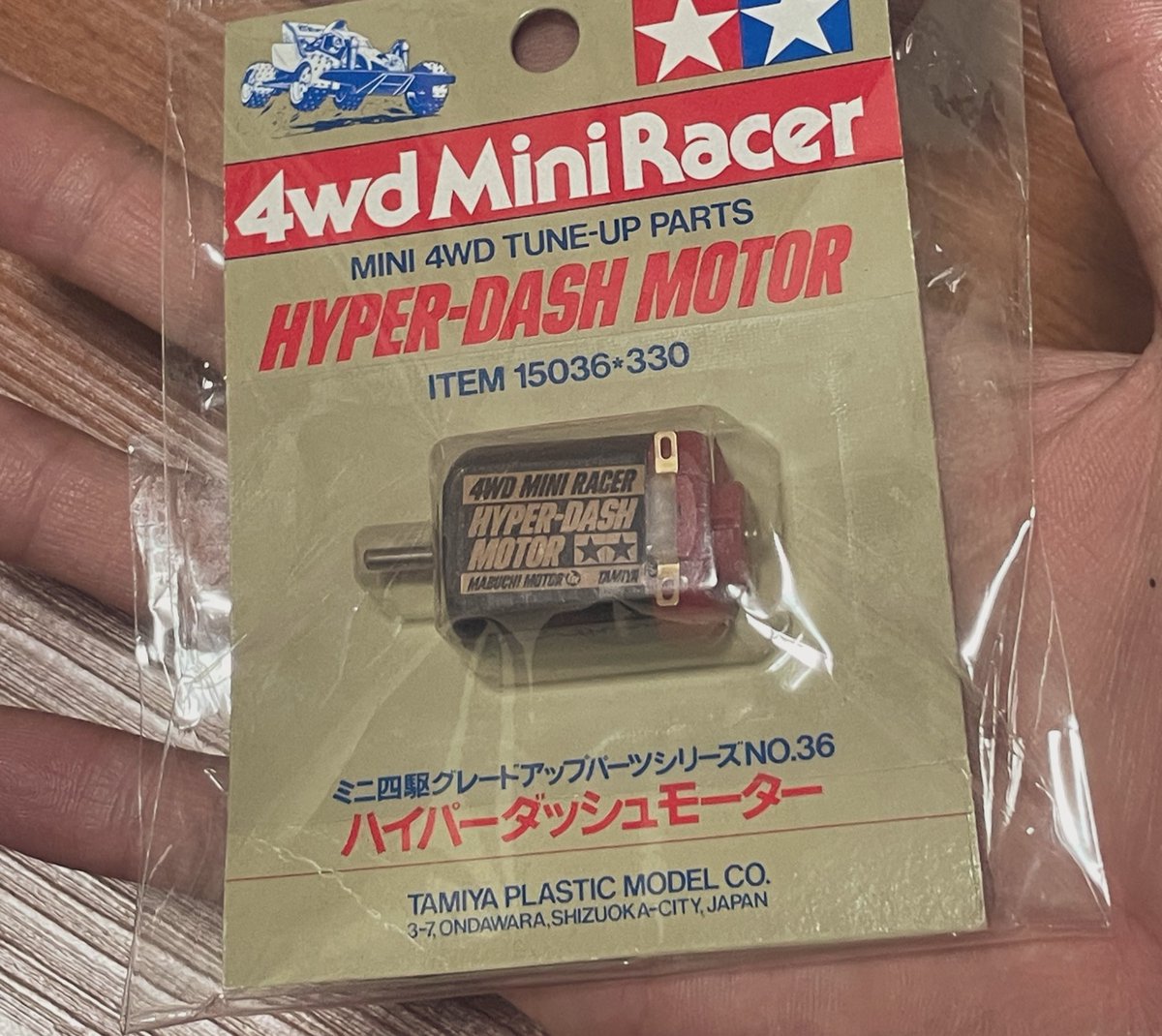 ニコニコ動画で度々見かけるなぁ